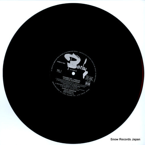 GP-358 disc
