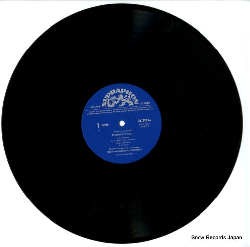 OX-1103 disc