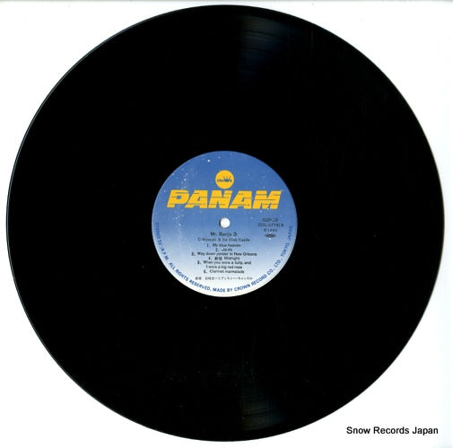 GGP-10 disc