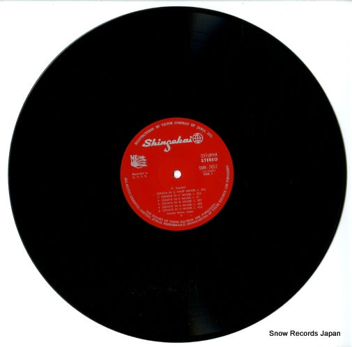 SMK-7652 disc
