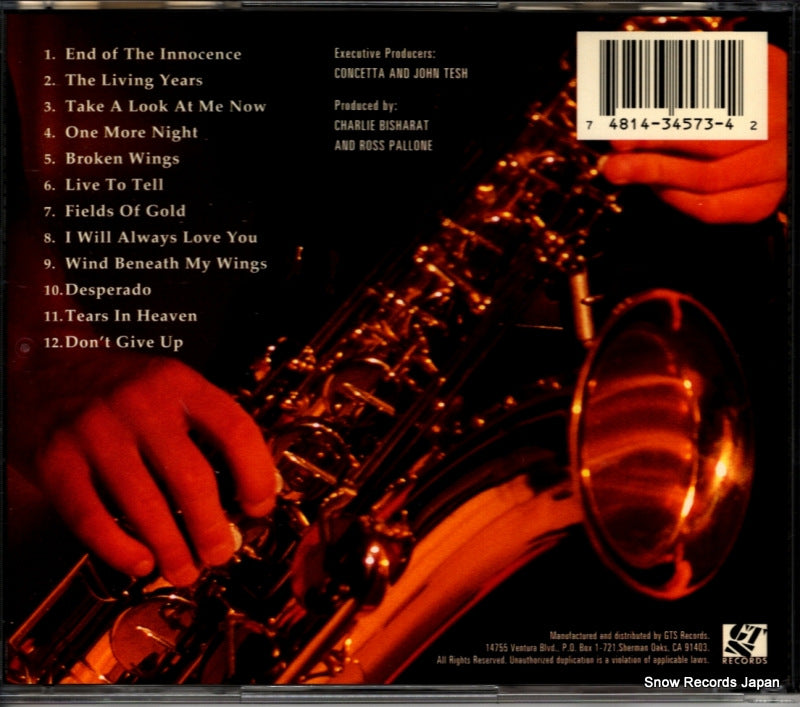 3-4573-2 back cover