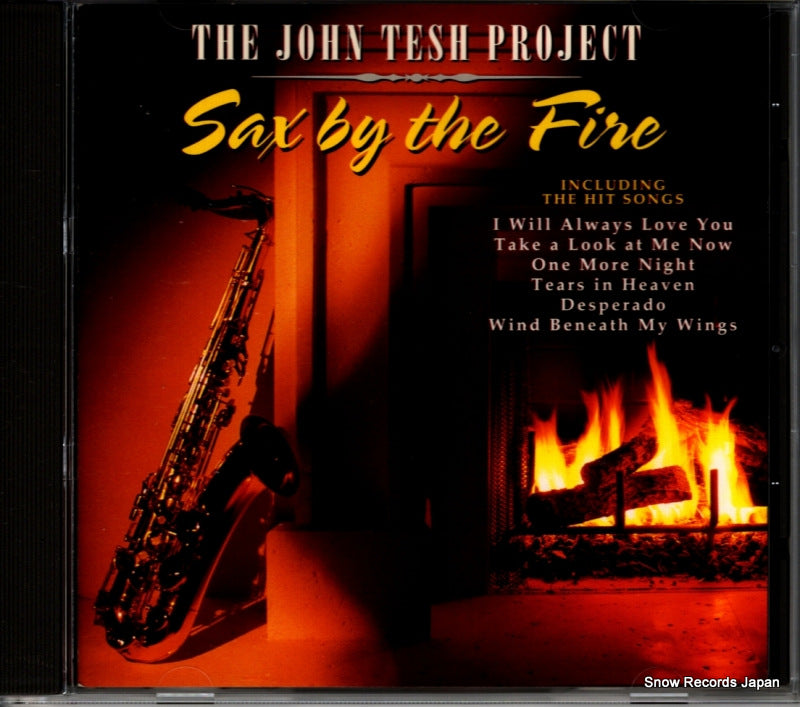 3-4573-2 front cover