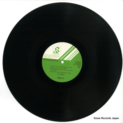 RL-3030 disc