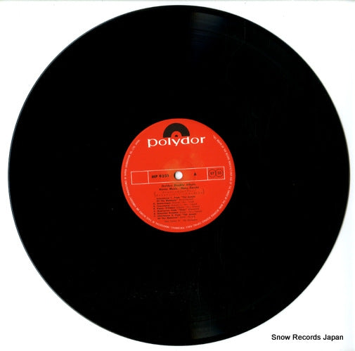 MP9321 disc