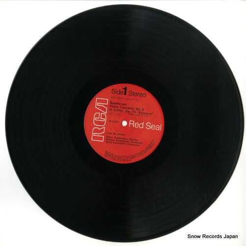 SRA-2605 disc