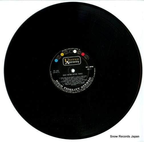 PS-1001 disc