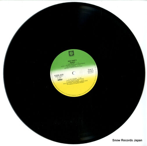 K20A-235 disc