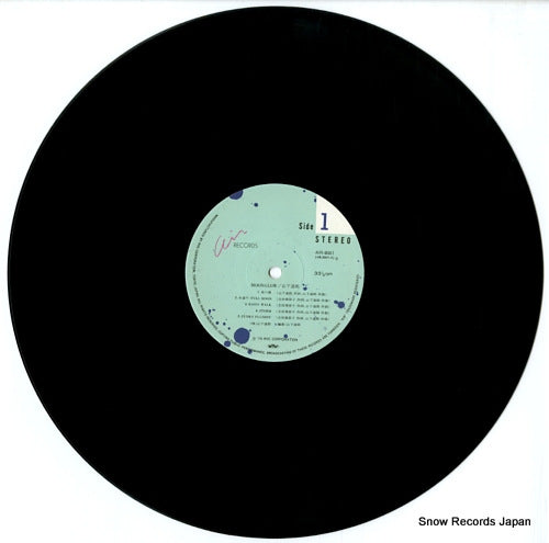 AIR-8001 disc