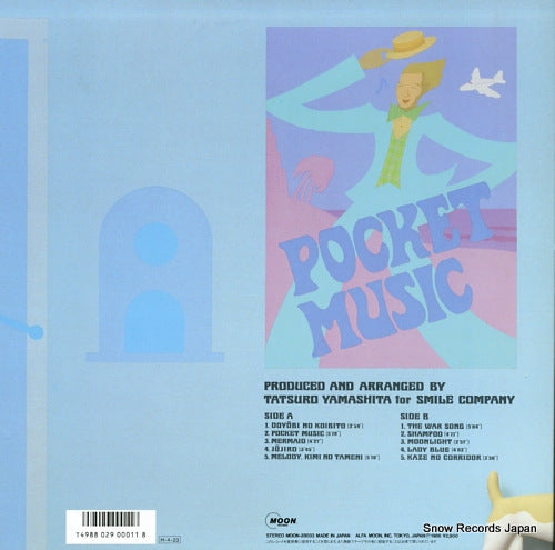 MOON-28033 back cover