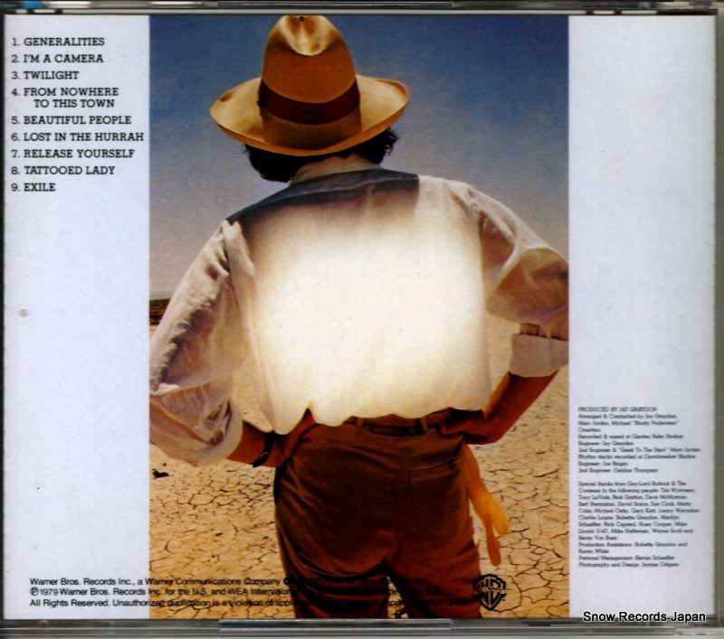 WPCP-3485 back cover