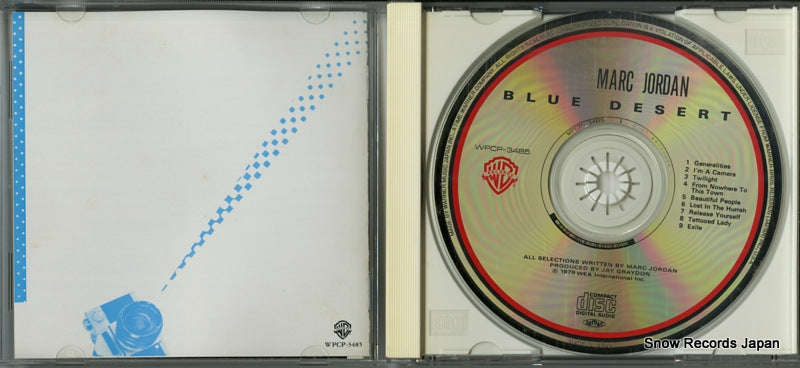 WPCP-3485 disc