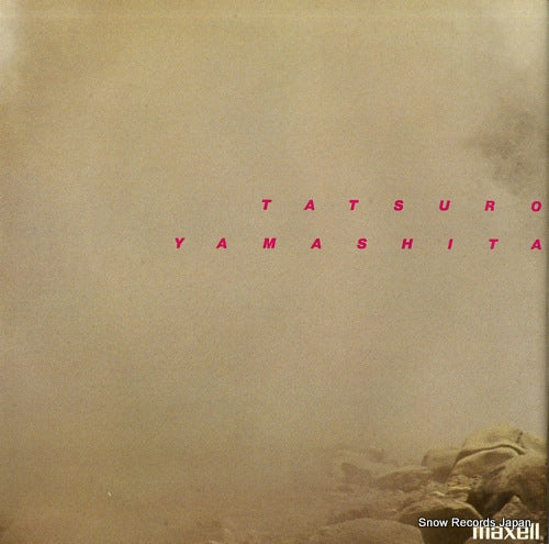 RAL-8501 back cover