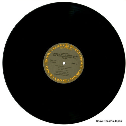 23AC579 disc