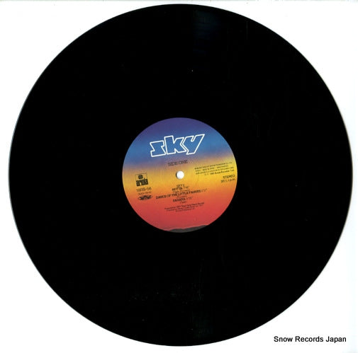18RS-56 disc