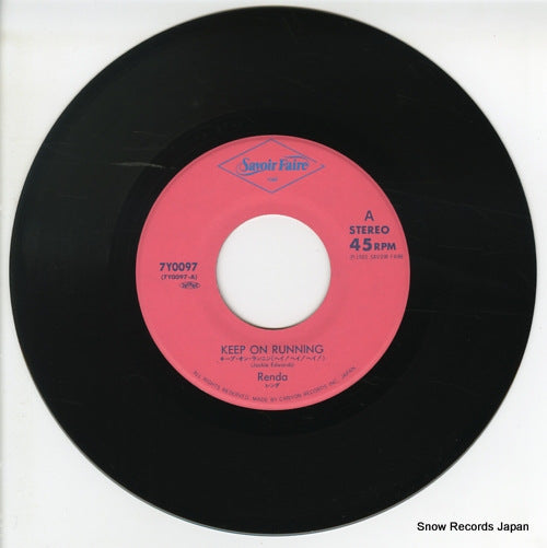 7Y0097 disc