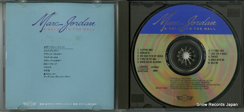 SDCH-1022 disc