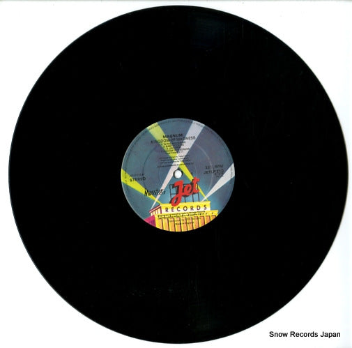 JETLP210 disc