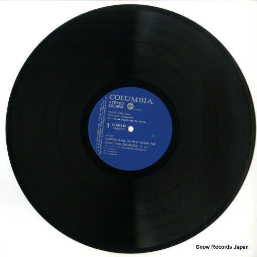 OC-7033-VX disc