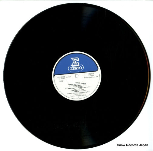 ERX-2335 disc