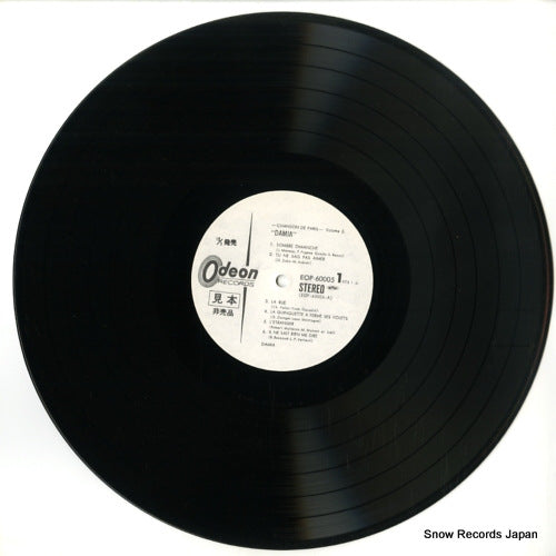 EOP-60005 disc
