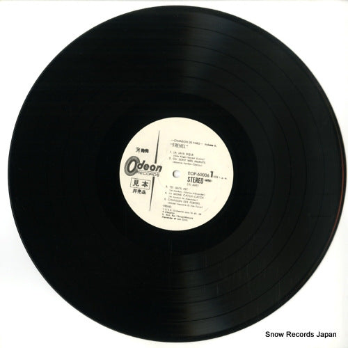 EOP-60006 disc