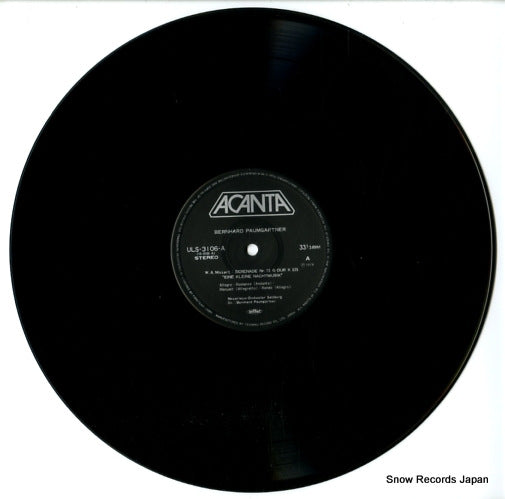 ULS-3106-A disc