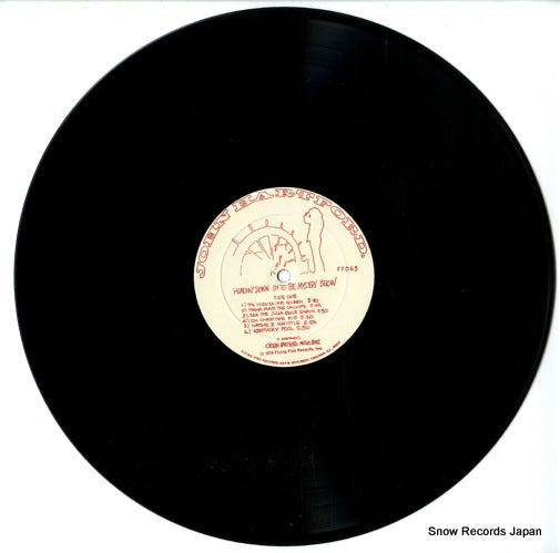 FF063 disc