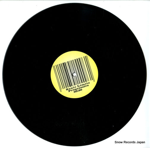 SONPROG003 disc