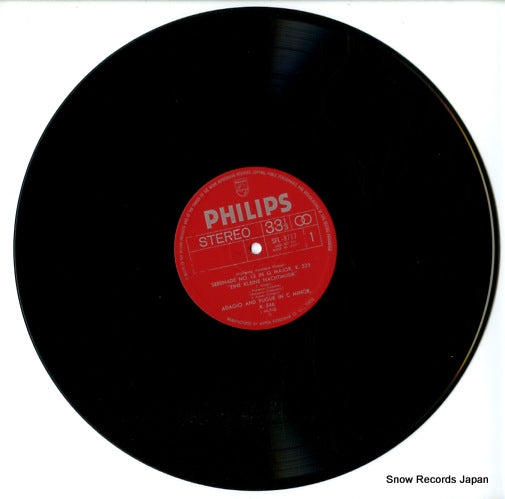 SFL-8717 disc