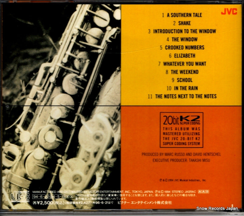 VICJ-5090 back cover