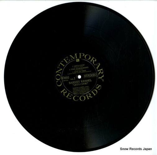 S7603 disc