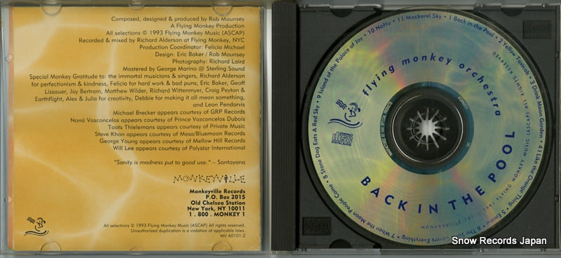 MV60101-2 disc