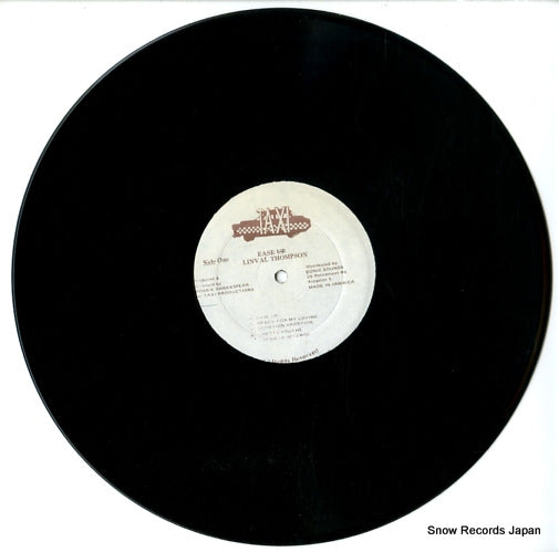 DSRASIDE7725 disc
