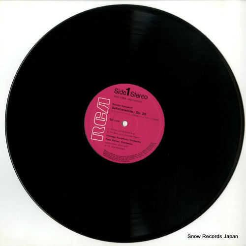 RGC-1069 disc