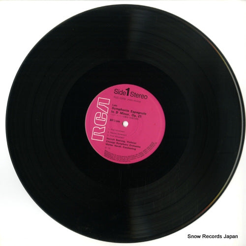 RGC-1056 disc