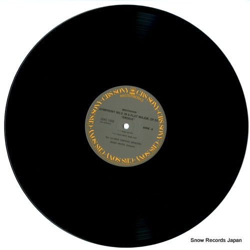 20AC1808 disc