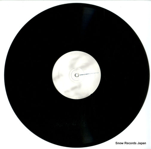 BAFLP007 disc