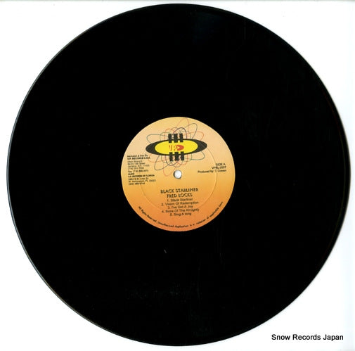 VPRL-2037 disc