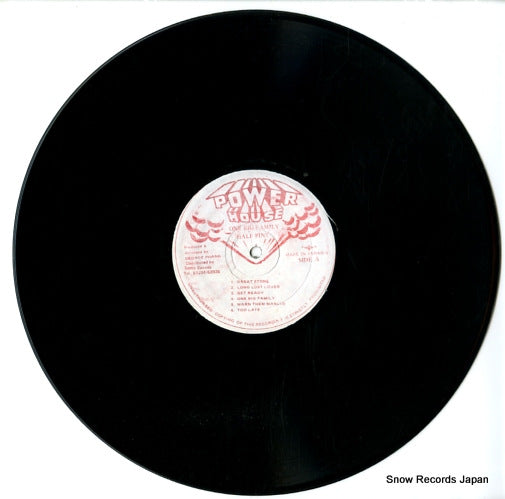 DSR7127 disc