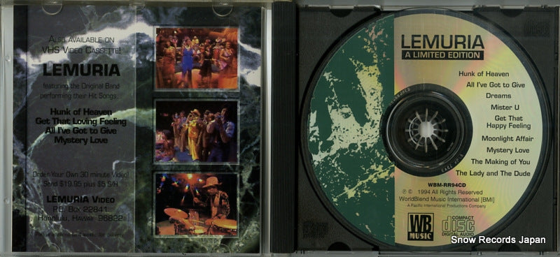 WBM-RR94CD disc