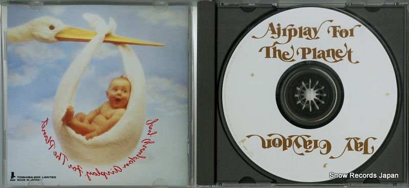TOCP-7779 disc