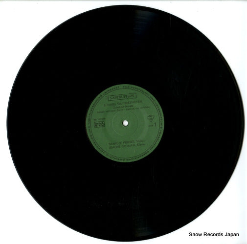 SM007026 disc
