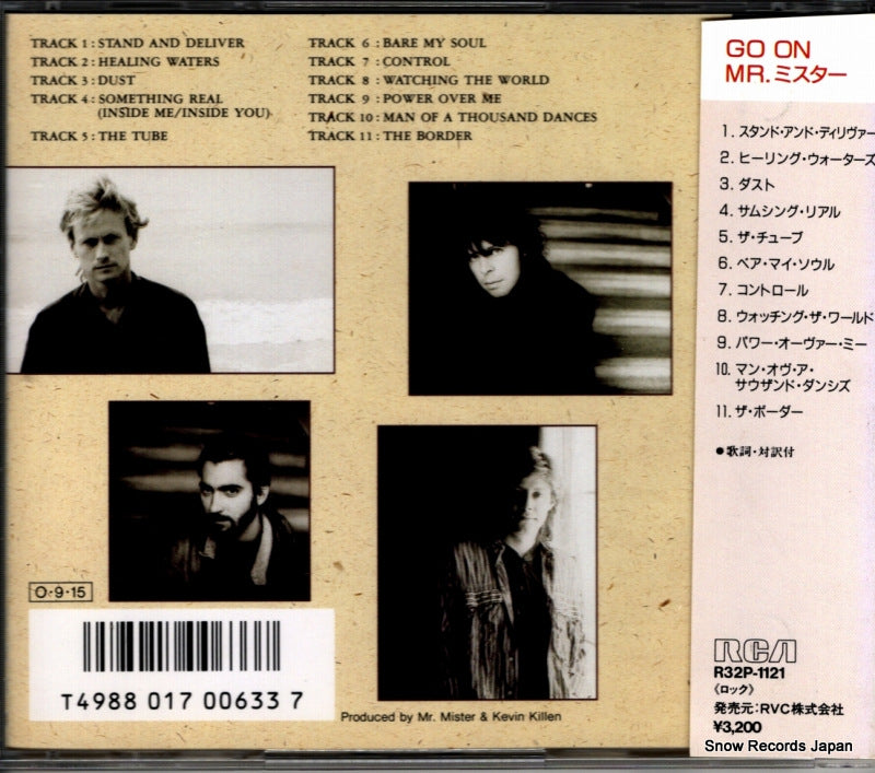 R32P-1121 back cover