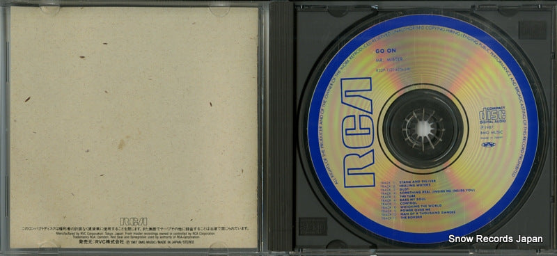 R32P-1121 disc