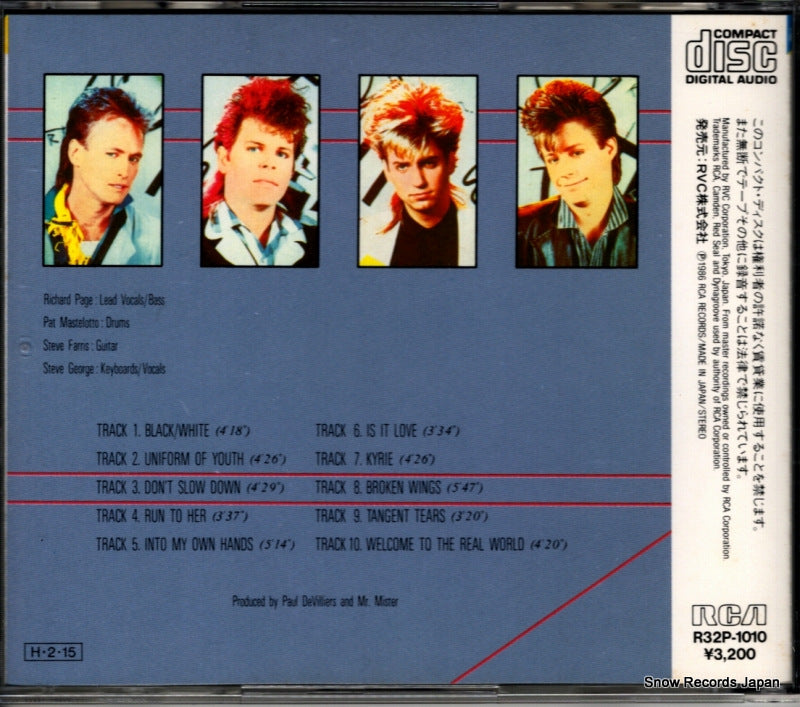 R32P-1010 back cover