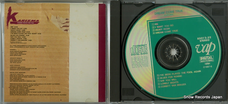 85012-32 disc
