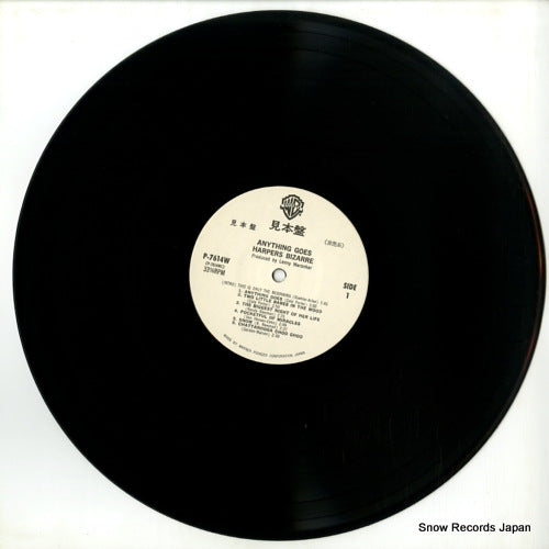 P-7614W disc