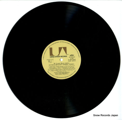 K16P-4062 disc