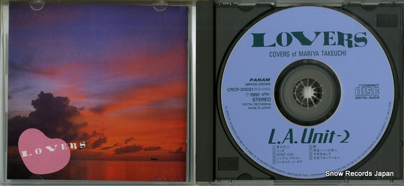 CRCP-20021 disc