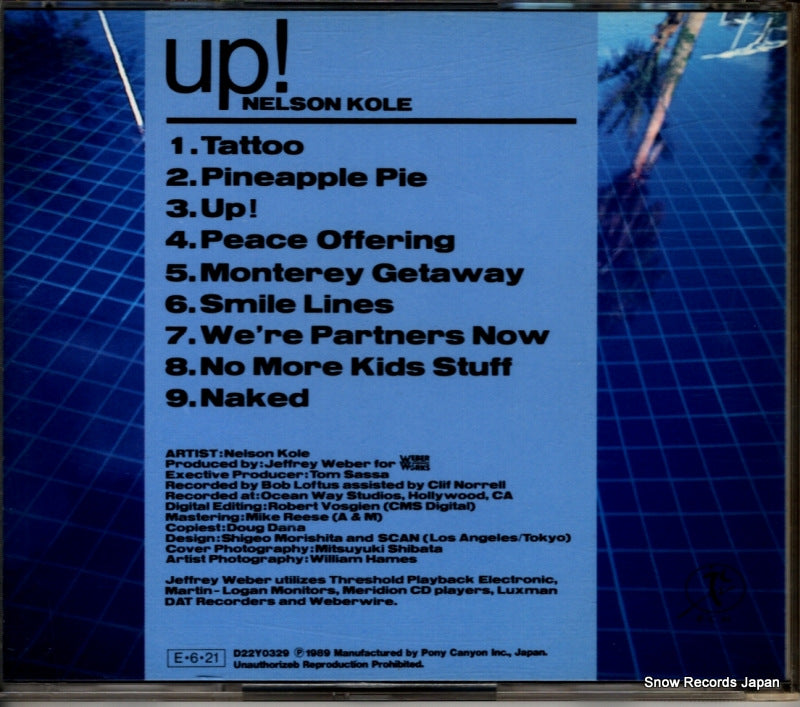 D22Y0329 back cover
